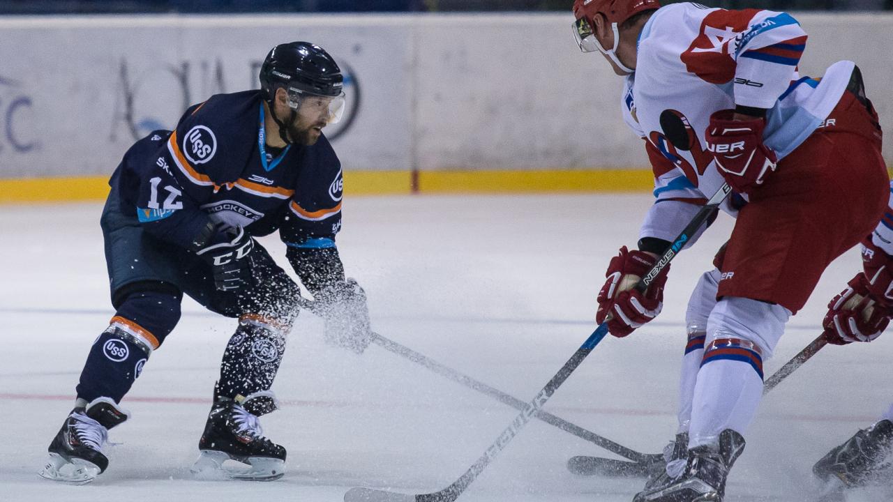 HC Košice ukončil spoluprácu s Jiřím Bicekom