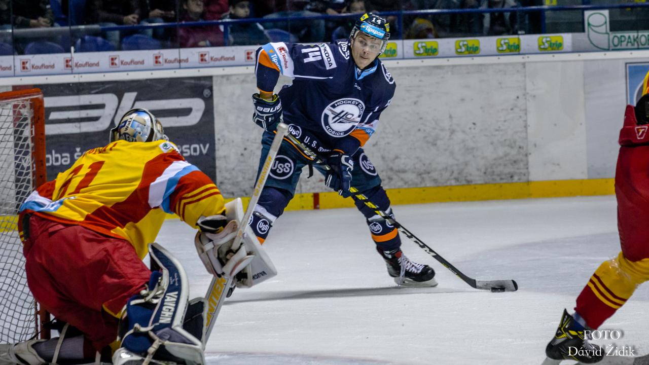 V Trenčíne rozhodli záverečné minúty