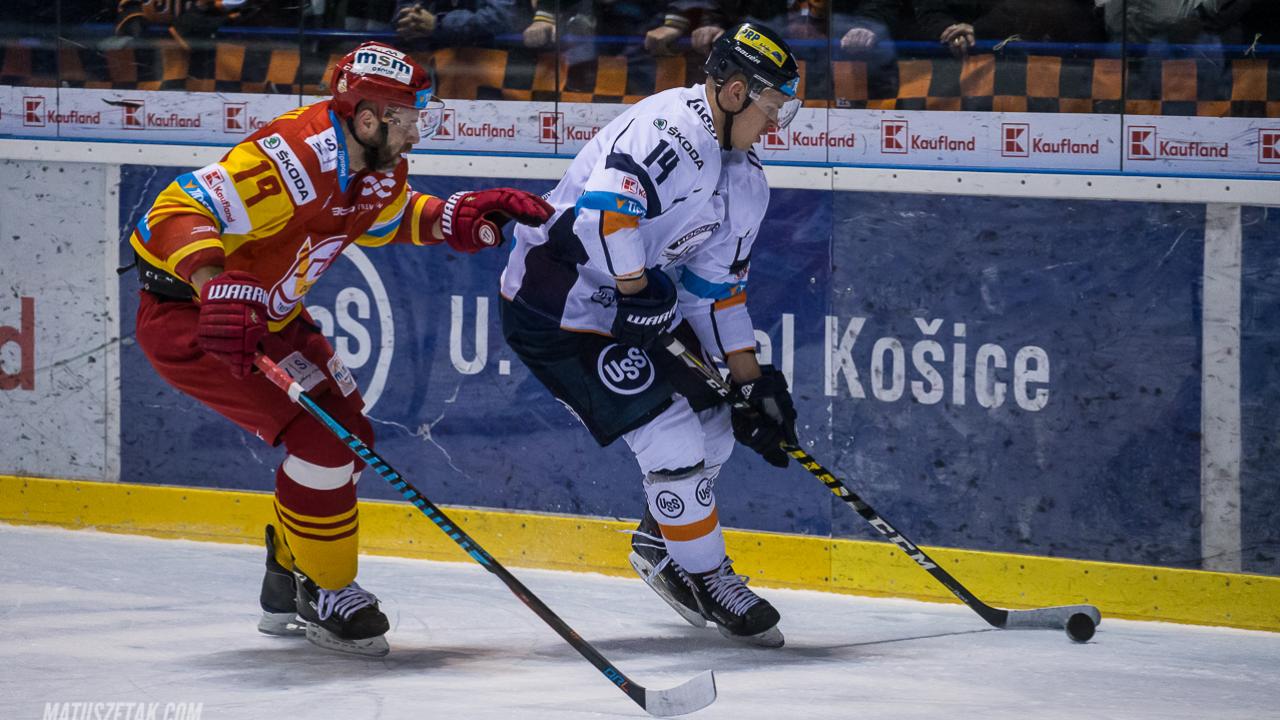 Trenčínu sme podľahli na domácom ľade