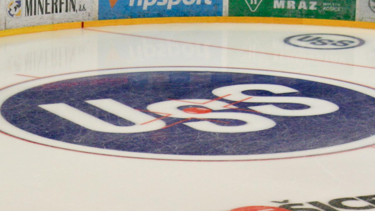 U. S. Steel Košice podporí klub aj v budúcej sezóne