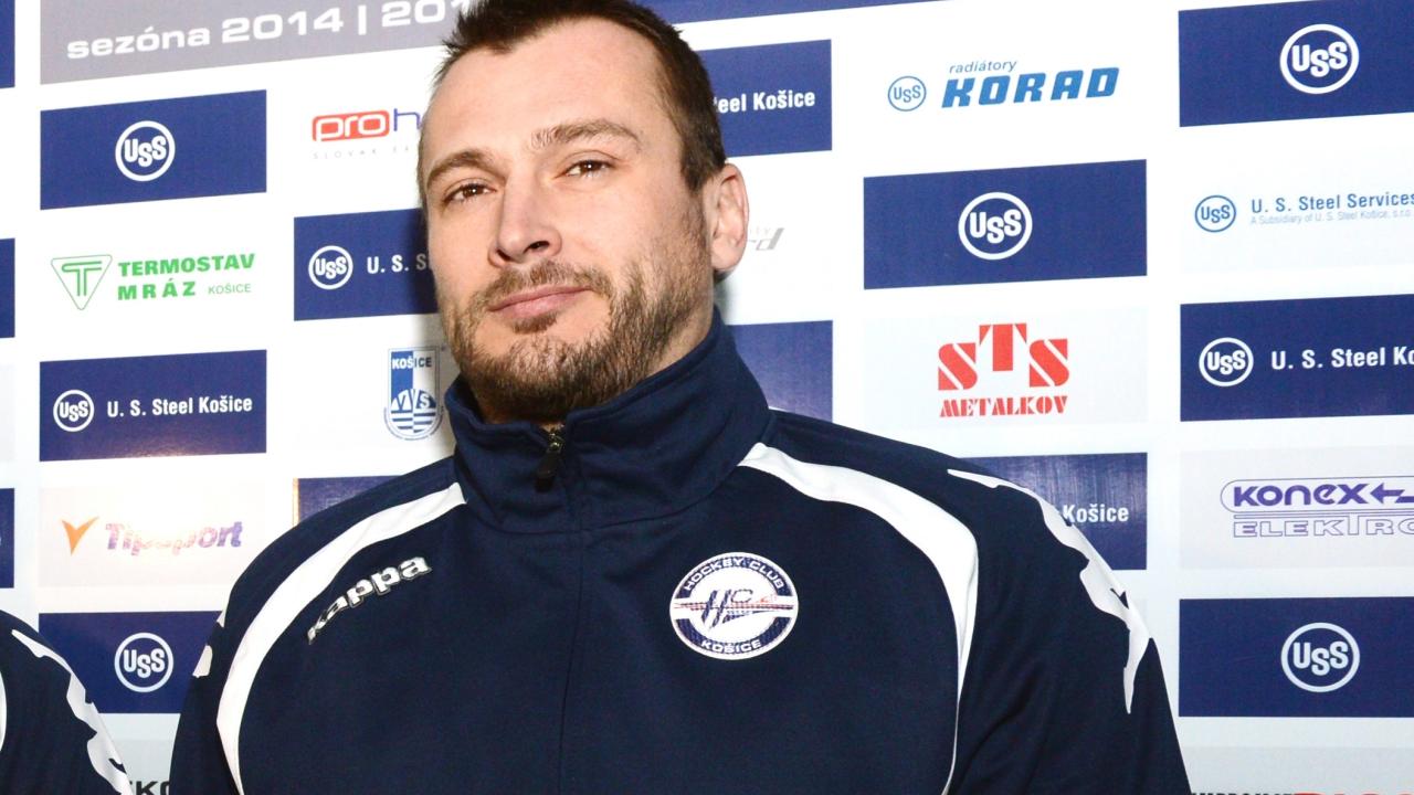 HC Košice reinforces its team of coaches - the arrival of Roman Šimíček 